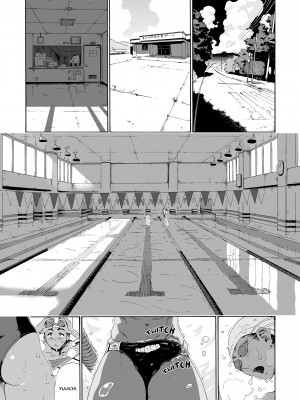 [Yoshu Ohepe] Swimming with Sayaka_01