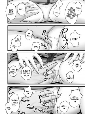 [辰波要徳] My Mother Fucking Friend_26
