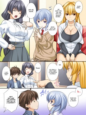 [Miyabi Tatsuto] Little Brother Sharing_01
