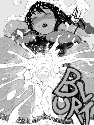 [養酒オヘペ] Swimming with Sayaka 2_14