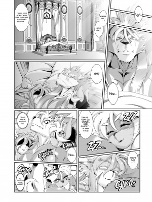[Amakuchi] The Magical Foxgirl Foxy Rena 8_06