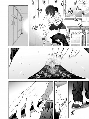 [Yuzuha] Indiscretion_04