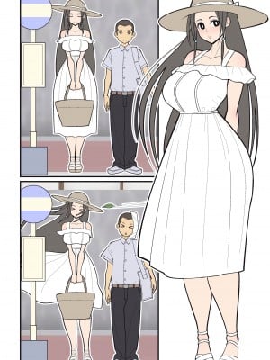 [Sueyuu] Silent Manga Omnibus 1_05