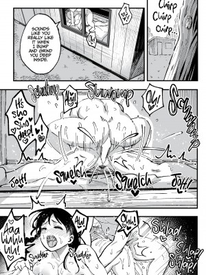[Taniguchi Daisuke] Another August, 10 Years Later with You_055