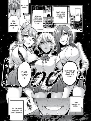 [bose] Paraphilia of Sensation_31
