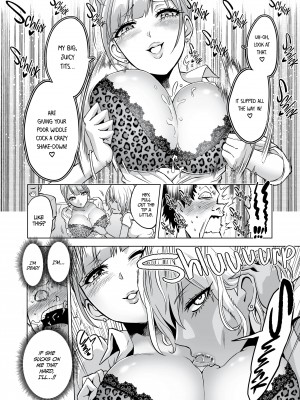 [bose] Paraphilia of Sensation_10
