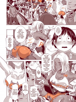 [EROQUIS! (ブッチャーU)] DELIGHTFULLY FUCKABLE AND UNREFINED!! HappyHour [DL版]_10