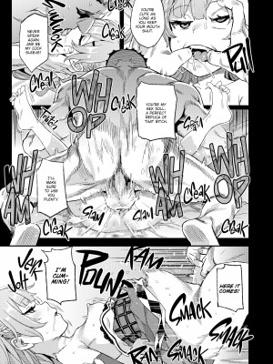 [Asanagi] Victim Girls 24：A Sleeping, Sassy Little Sadistic Shit_09