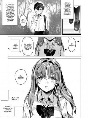 [Yanyo] Big Sis Loves Nobody Else But You - Playing Friends_17