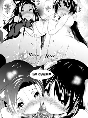 [赤兎 (復八磨直兎)] さすおに! 4 (魔法科高校の劣等生)_31