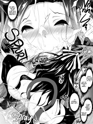 [赤兎 (復八磨直兎)] さすおに! 4 (魔法科高校の劣等生)_04