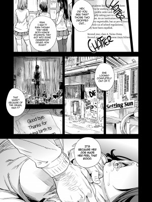 [Asanagi] Victim Girls R：Flesh & Refresh with High School Girls_38
