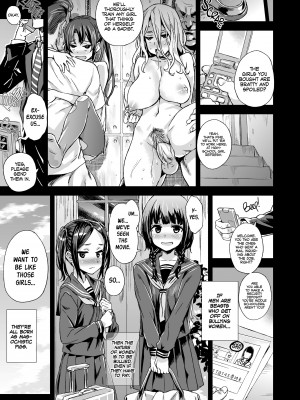 [Asanagi] Victim Girls R：Flesh & Refresh with High School Girls_40