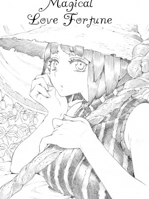 [Yoshiyuki Nishi] Magical Love Fortune_03