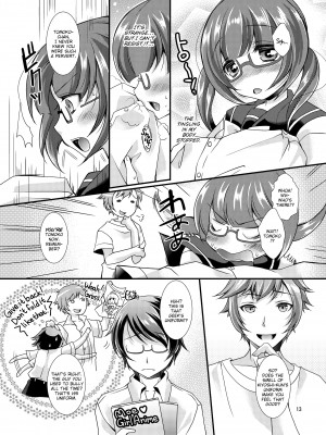 [Yotsuba Chica] For Me to Become an Otaku's ♂ Lover ♀_12