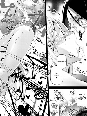 [Jake] Suggestive Reading_025