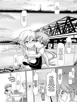 [Futaba Yodomu] Futaman! 2 - Midnight Futanari Girl_28