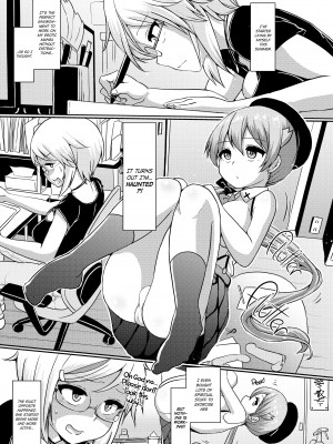 [Futaba Yodomu] Futaman! 2 - Midnight Futanari Girl_01