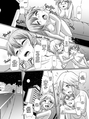 [Futaba Yodomu] Futaman! 2 - Midnight Futanari Girl_22