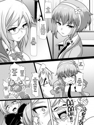 [Futaba Yodomu] Futaman! 2 - Midnight Futanari Girl_15