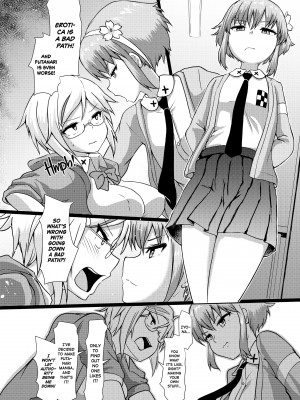 [Futaba Yodomu] Futaman! 2 - Midnight Futanari Girl_14