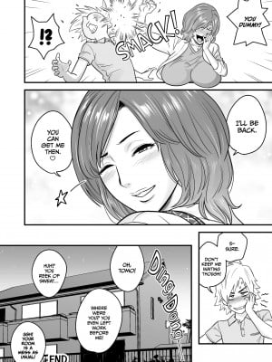 [Tatsunami Youtoku] Mother Knows Best 2_30