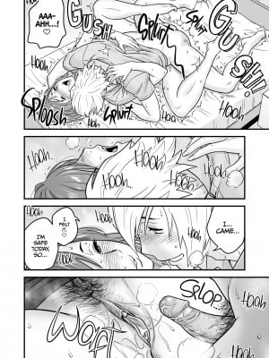 [Tatsunami Youtoku] Mother Knows Best 2_20