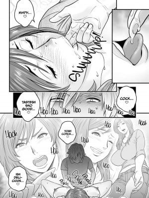 [Tatsunami Youtoku] Mother Knows Best 2_22