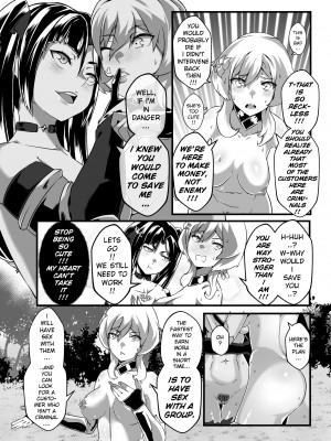 [STAR☆CHASER] Brightest Star_54