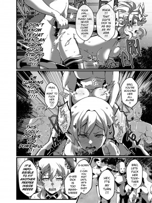 [STAR☆CHASER] Brightest Star_63
