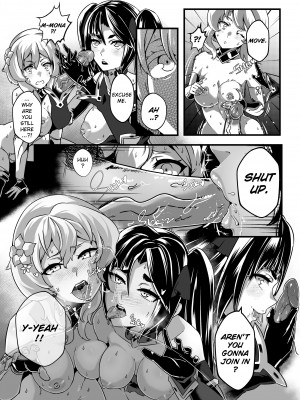 [STAR☆CHASER] Brightest Star_37