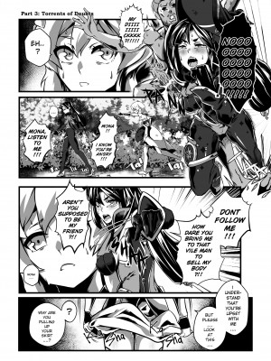 [STAR☆CHASER] Brightest Star_23