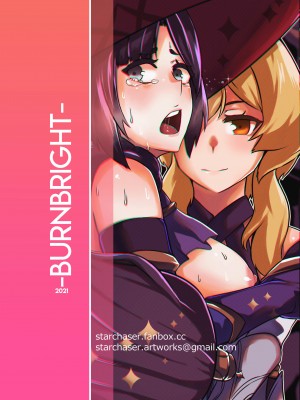 [STAR☆CHASER] Brightest Star_79