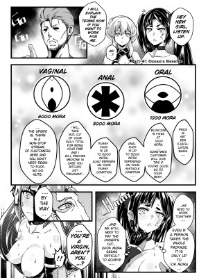 [STAR☆CHASER] Brightest Star_32