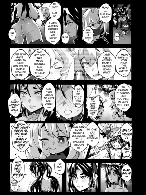 [STAR☆CHASER] Brightest Star_39