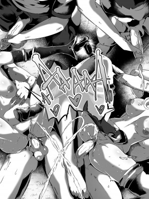 [STAR☆CHASER] Brightest Star_71