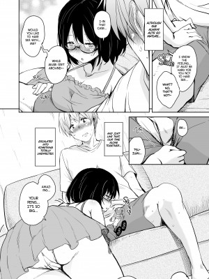 [Narusawa Kei] Tropical Island Maniacs：My Host Family is so Lewd! 2_08