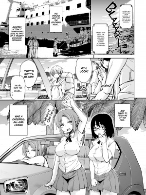 [Narusawa Kei] Tropical Island Maniacs：My Host Family is so Lewd! 2_03
