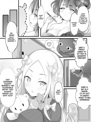 [Chiyami] Ei Freeway_02