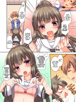 [Yotsuba Chica] Identity Is Everything_13