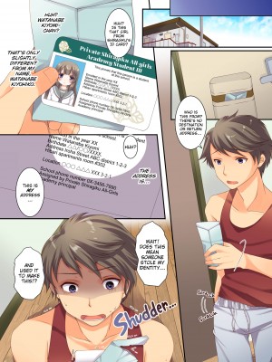 [Yotsuba Chica] Identity Is Everything_03