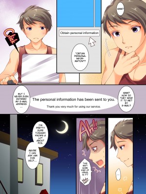 [Yotsuba Chica] Identity Is Everything_02