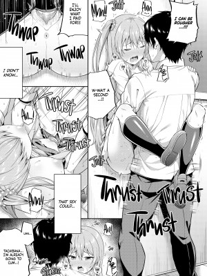 [Nectar] Do You Like Compensated Dating Girls？_13