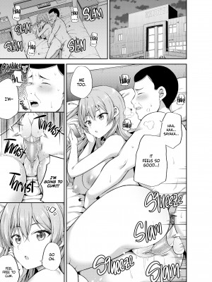 [Nectar] Do You Like Compensated Dating Girls？_03