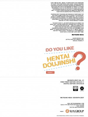 [Mutsuno Hexa] Do You Like Hentai Doujinshi？_13