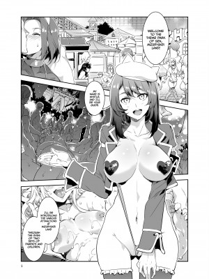 [Mizuryu Kei] Welcome to Mizuryukei Land - Day 1.5_04