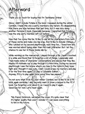 [Tachibana Omina] P5 Harem - Futaba Chapter_27