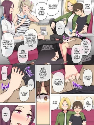 [のり伍郎] 今泉ん家はどうやらギャルの溜まり場になってるらしい2_08
