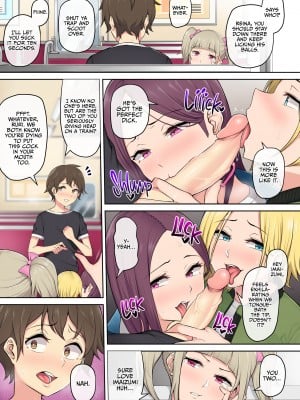 [のり伍郎] 今泉ん家はどうやらギャルの溜まり場になってるらしい2_11
