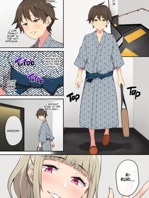 [のり伍郎] 今泉ん家はどうやらギャルの溜まり場になってるらしい2_32